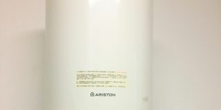 scaldabagno elettrico istantaneo