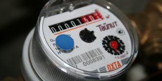 acea contatore elettronico guasto